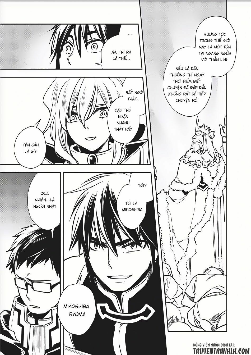 Wortenia Senki Chap Chapter 8-Wortenia Senki - Next Chap 9