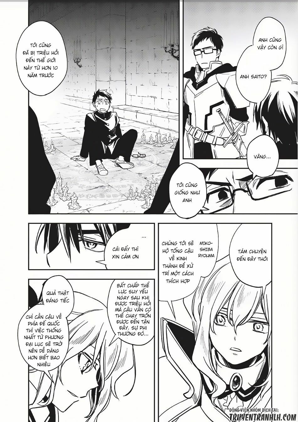 Wortenia Senki Chap Chapter 8-Wortenia Senki - Next Chap 9