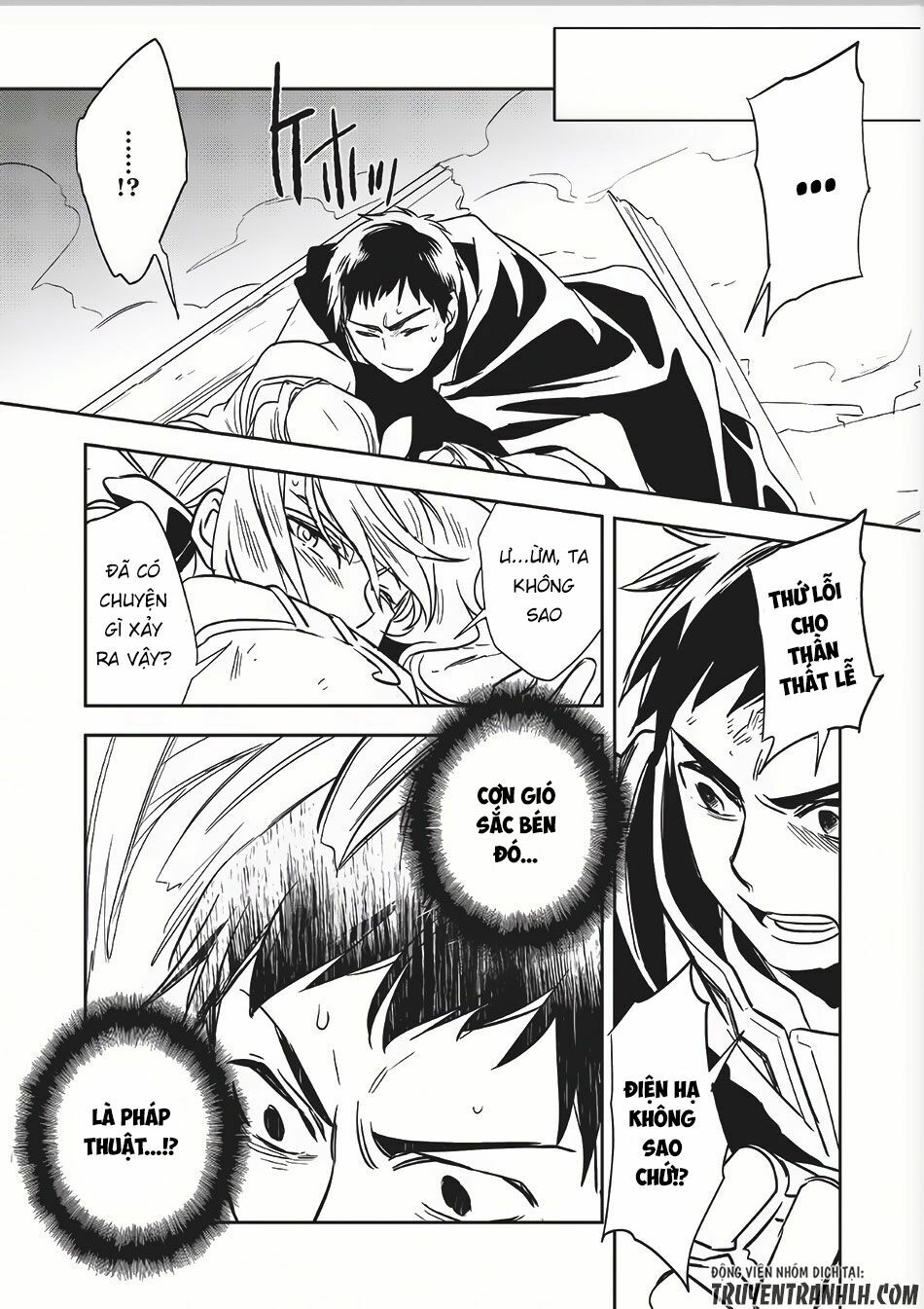 Wortenia Senki Chap Chapter 8-Wortenia Senki - Next Chap 9