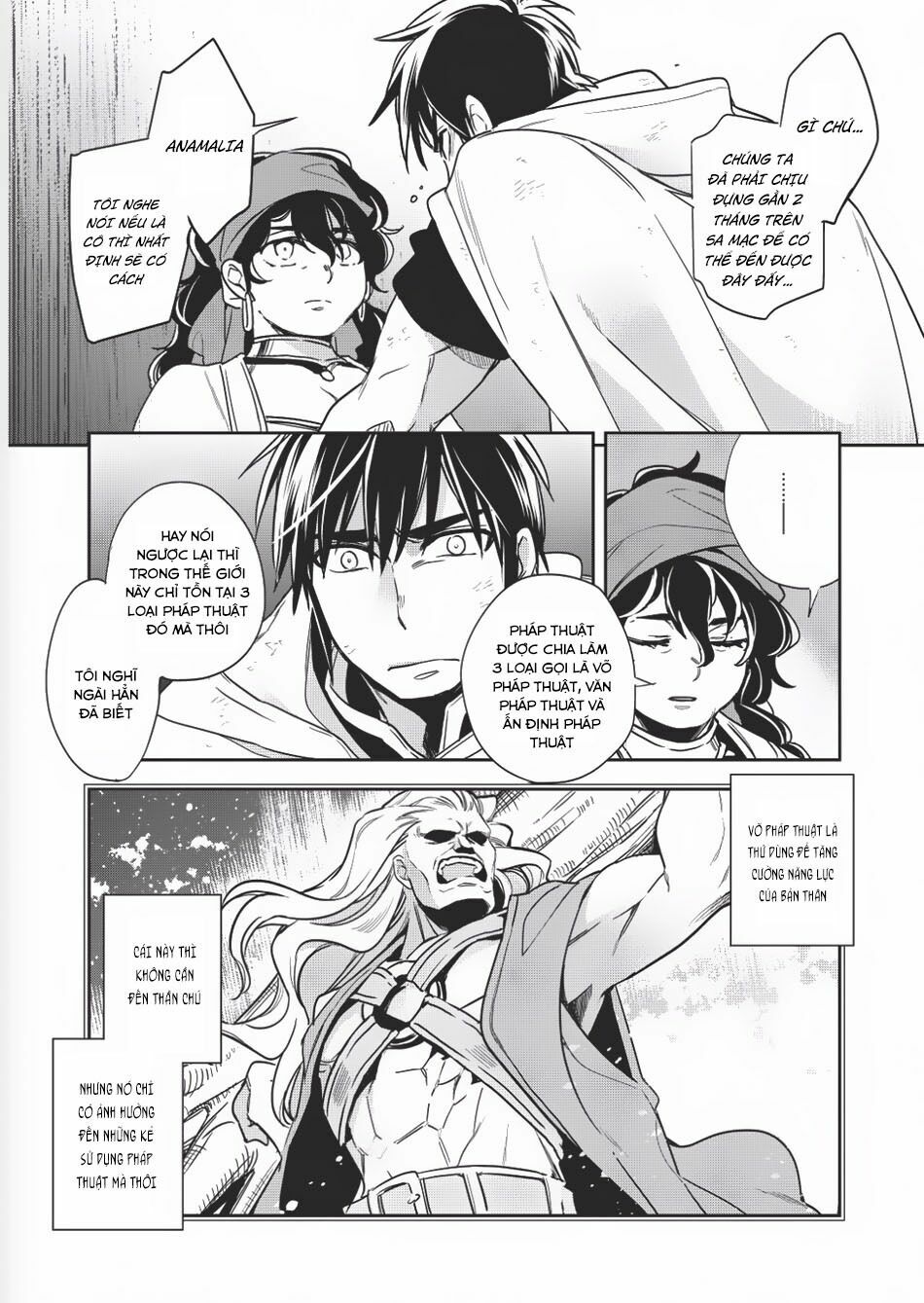 Wortenia Senki Chap Chapter 9-Wortenia Senki - Next Chap 10