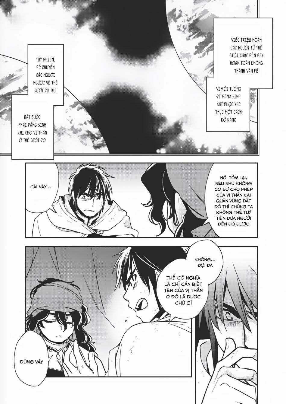 Wortenia Senki Chap Chapter 9-Wortenia Senki - Next Chap 10
