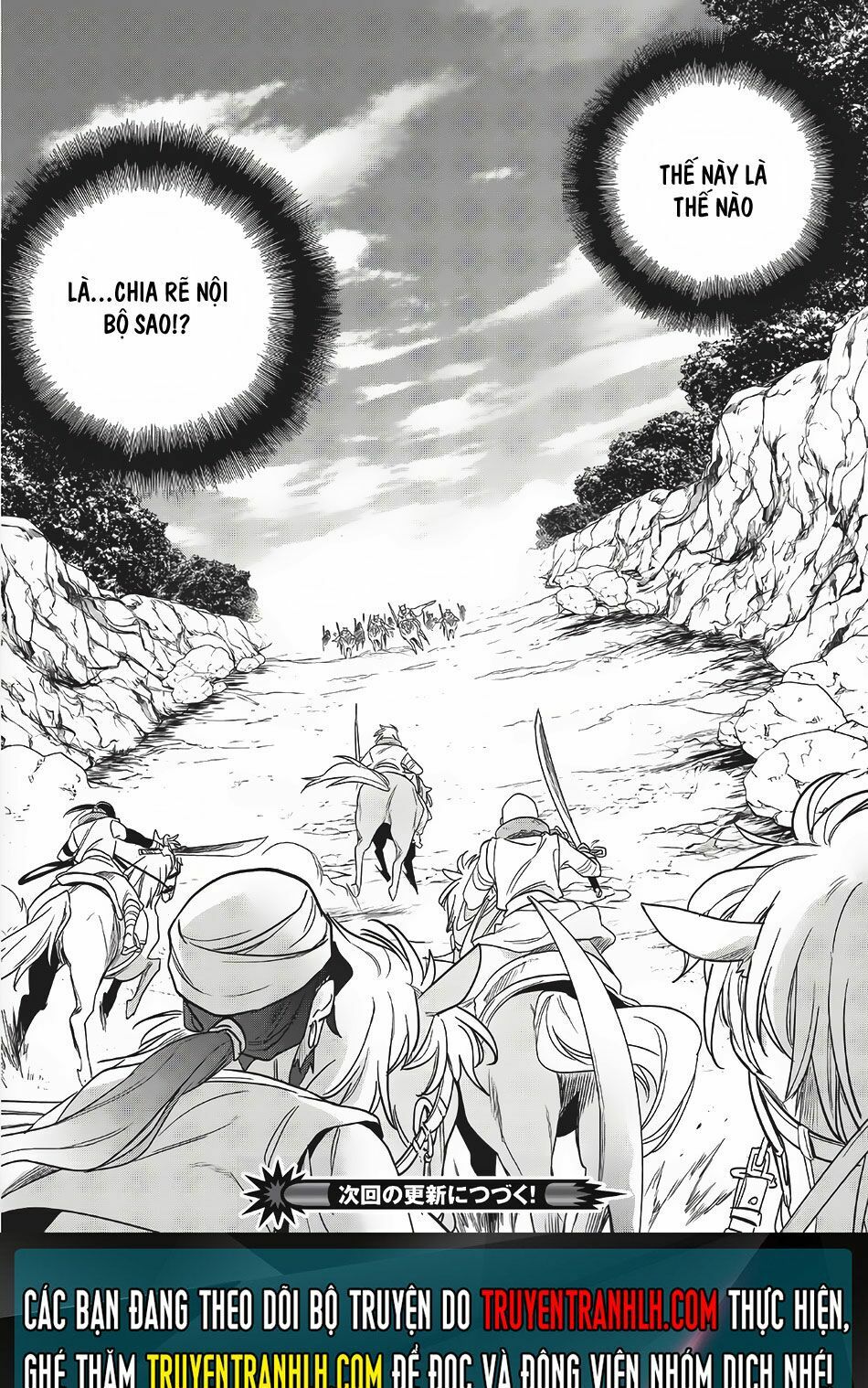 Wortenia Senki Chap Chapter 10-Wortenia Senki - Next Chap 11