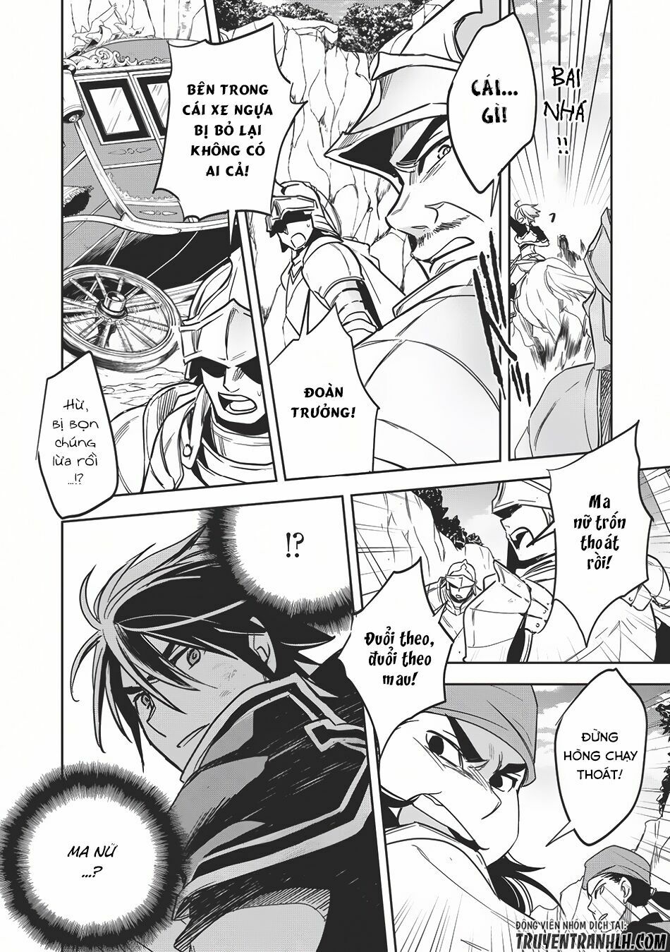 Wortenia Senki Chap Chapter 11-Wortenia Senki - Next Chap 12