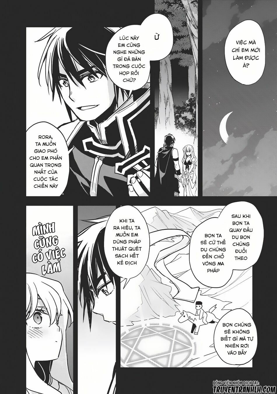Wortenia Senki Chap Chapter 11-Wortenia Senki - Next Chap 12