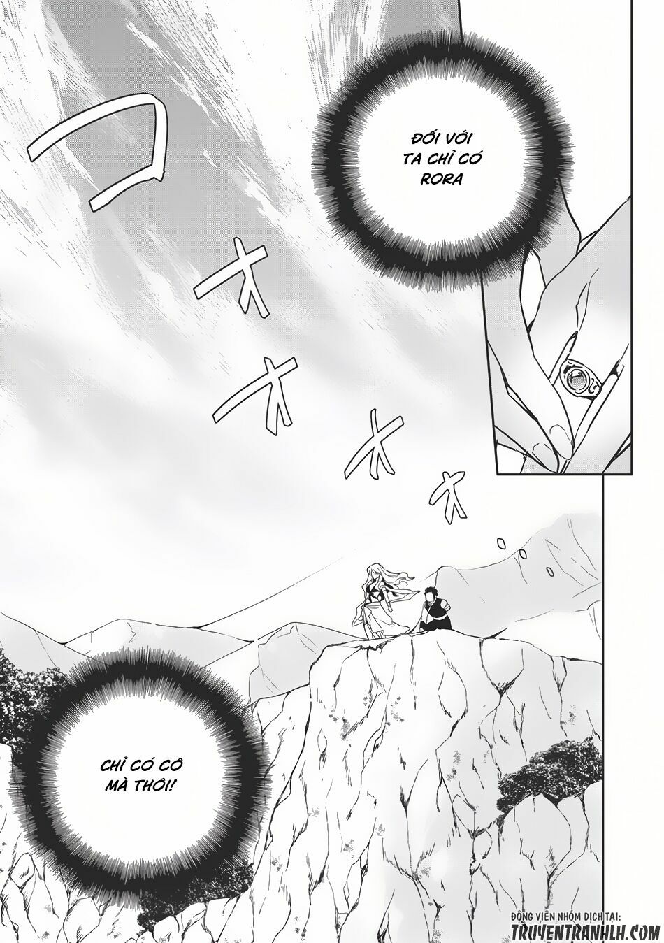 Wortenia Senki Chap Chapter 11-Wortenia Senki - Next Chap 12