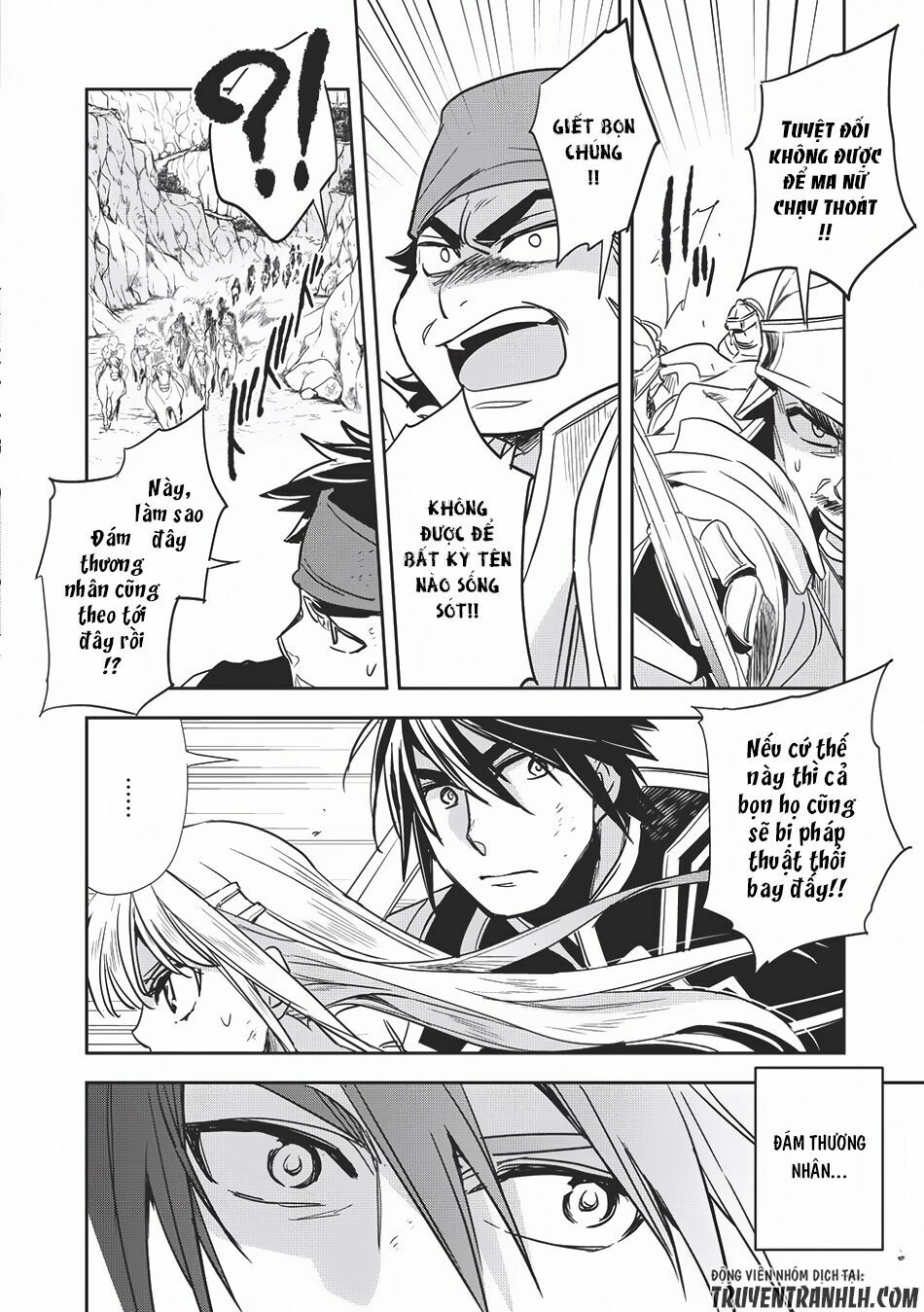 Wortenia Senki Chap Chapter 11-Wortenia Senki - Next Chap 12