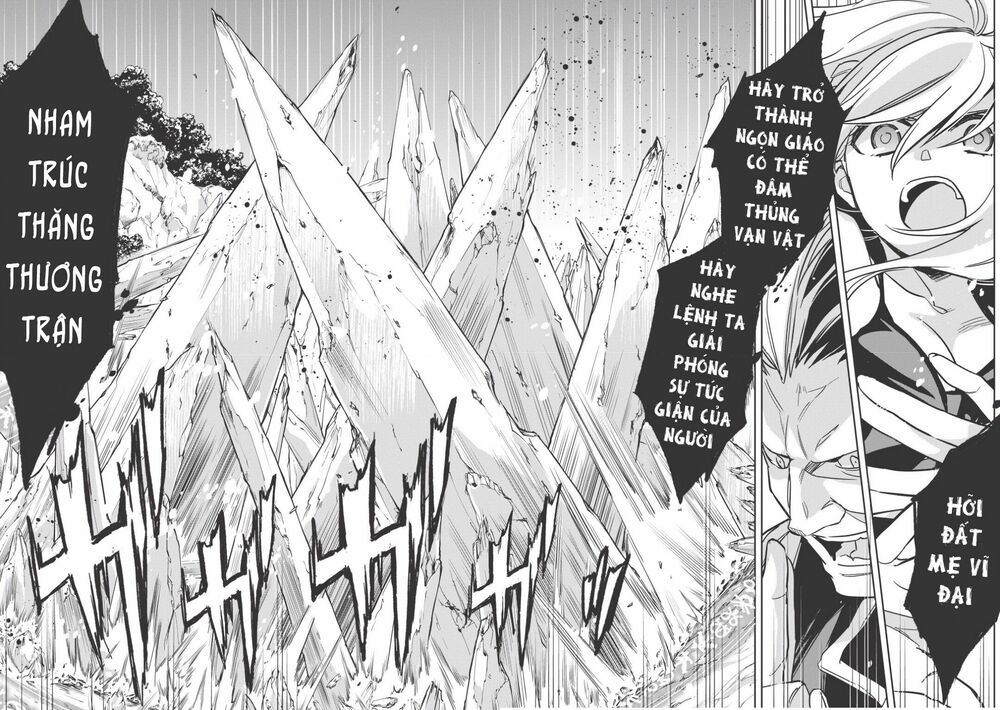 Wortenia Senki Chap Chapter 11-Wortenia Senki - Next Chap 12