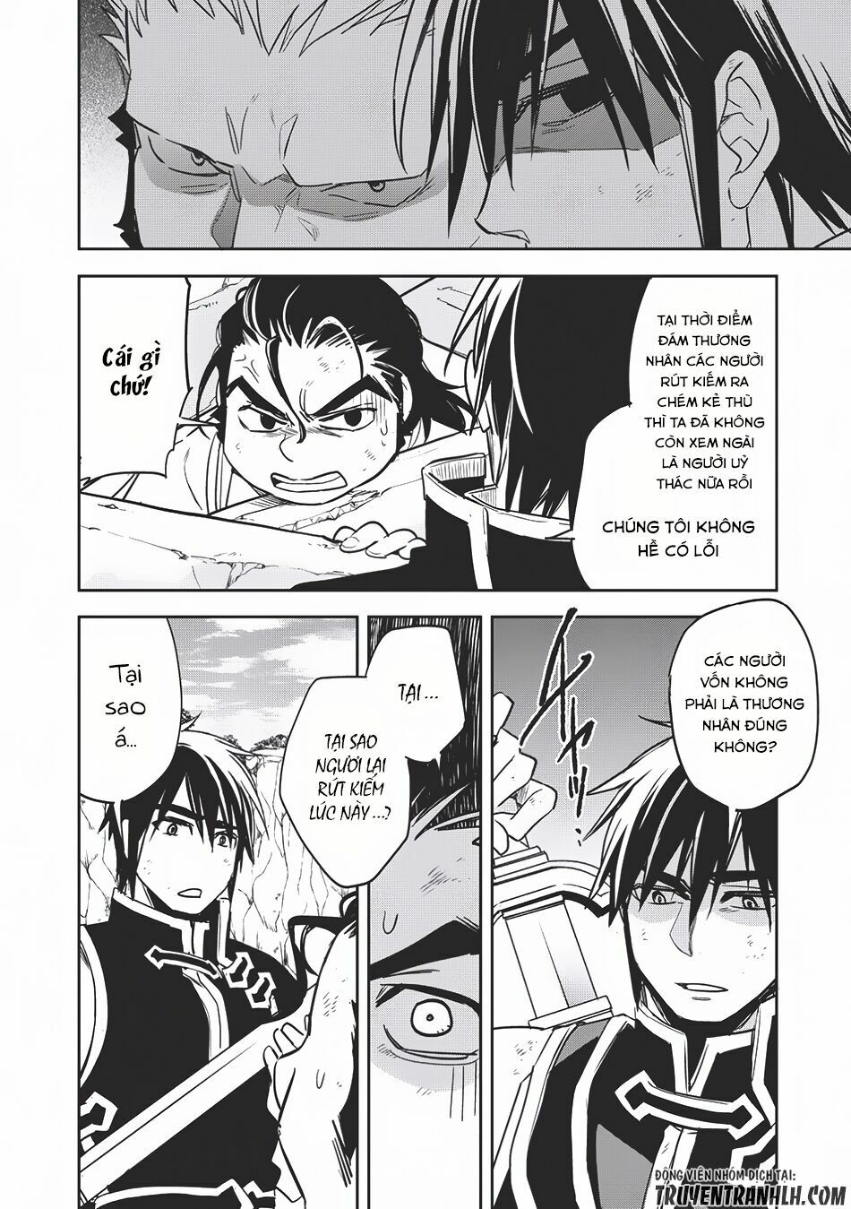 Wortenia Senki Chap Chapter 11-Wortenia Senki - Next Chap 12