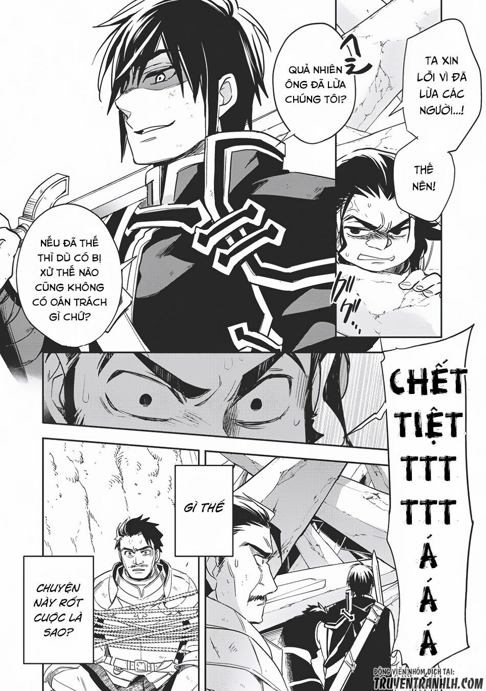 Wortenia Senki Chap Chapter 11-Wortenia Senki - Next Chap 12