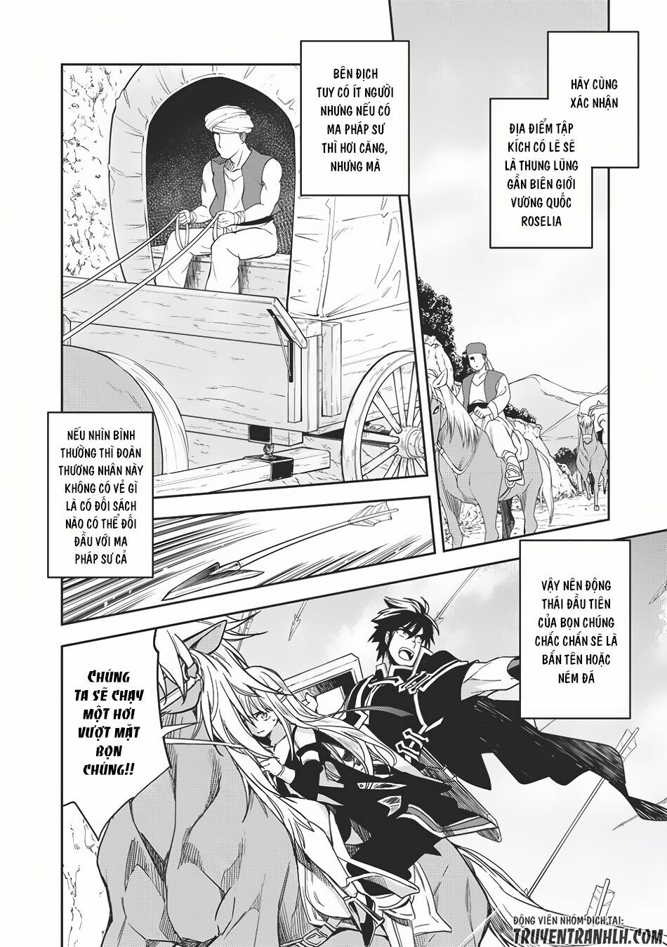 Wortenia Senki Chap Chapter 11-Wortenia Senki - Next Chap 12