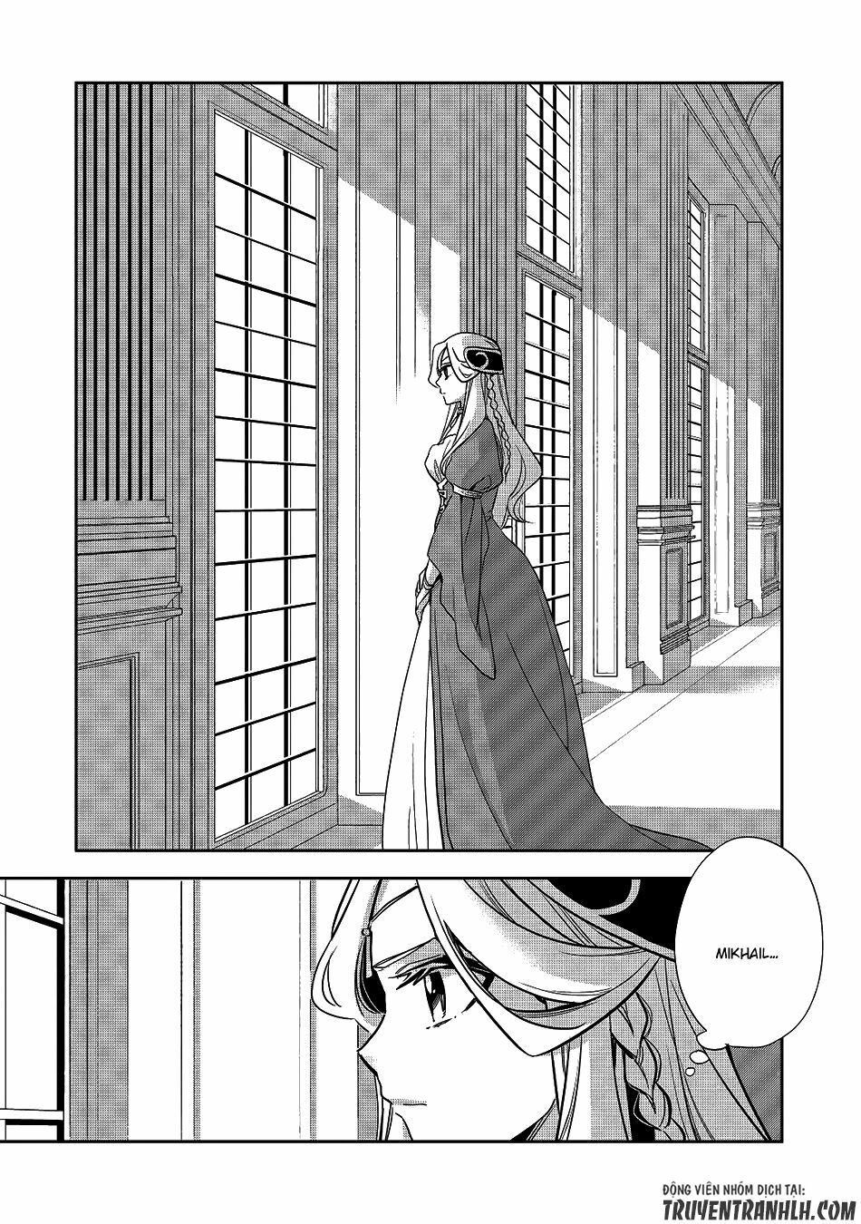 Wortenia Senki Chap Chapter 12-Wortenia Senki - Next Chap 13