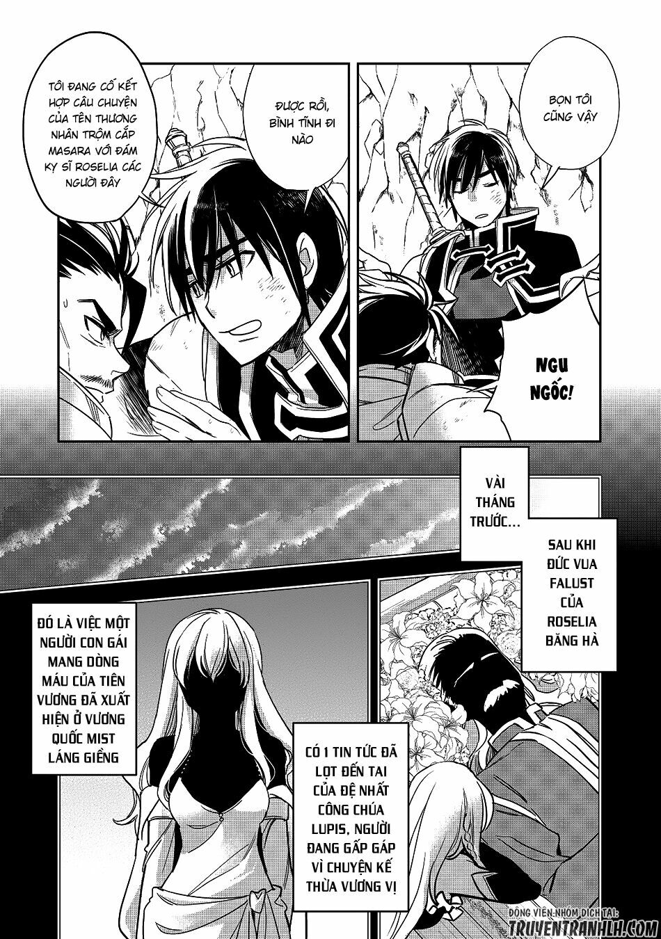 Wortenia Senki Chap Chapter 12-Wortenia Senki - Next Chap 13