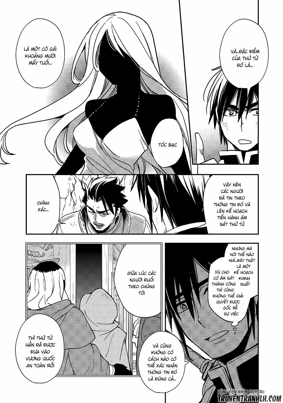 Wortenia Senki Chap Chapter 12-Wortenia Senki - Next Chap 13