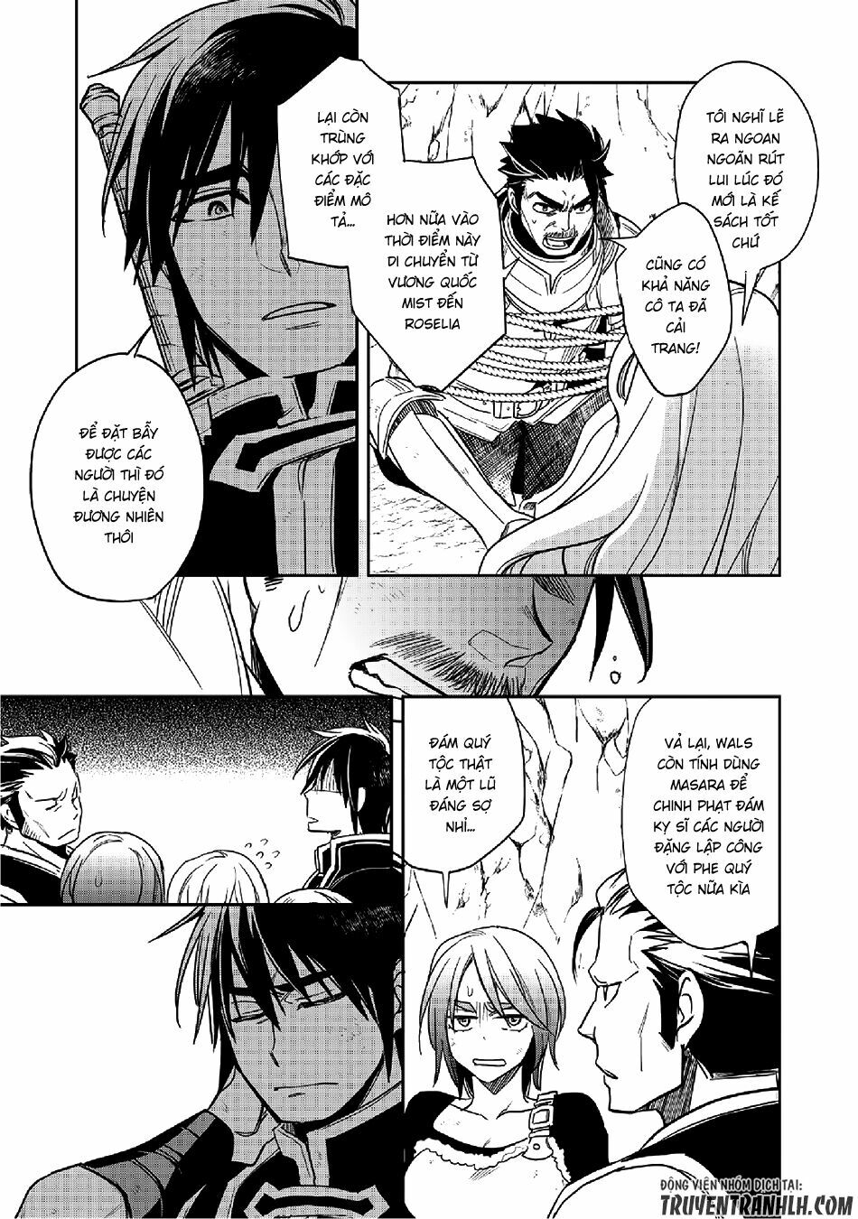 Wortenia Senki Chap Chapter 12-Wortenia Senki - Next Chap 13