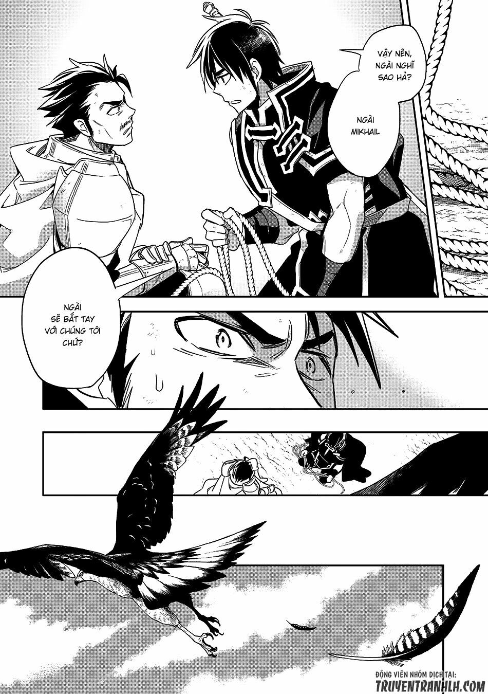Wortenia Senki Chap Chapter 12-Wortenia Senki - Next Chap 13