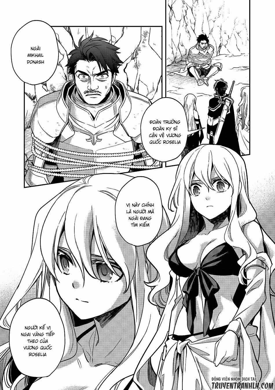 Wortenia Senki Chap Chapter 12-Wortenia Senki - Next Chap 13