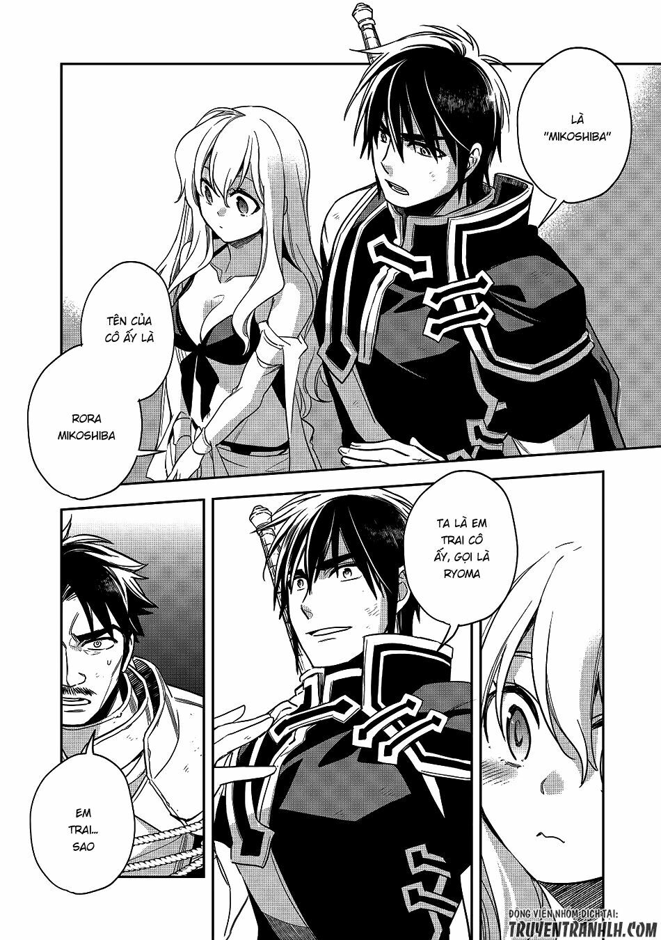 Wortenia Senki Chap Chapter 12-Wortenia Senki - Next Chap 13