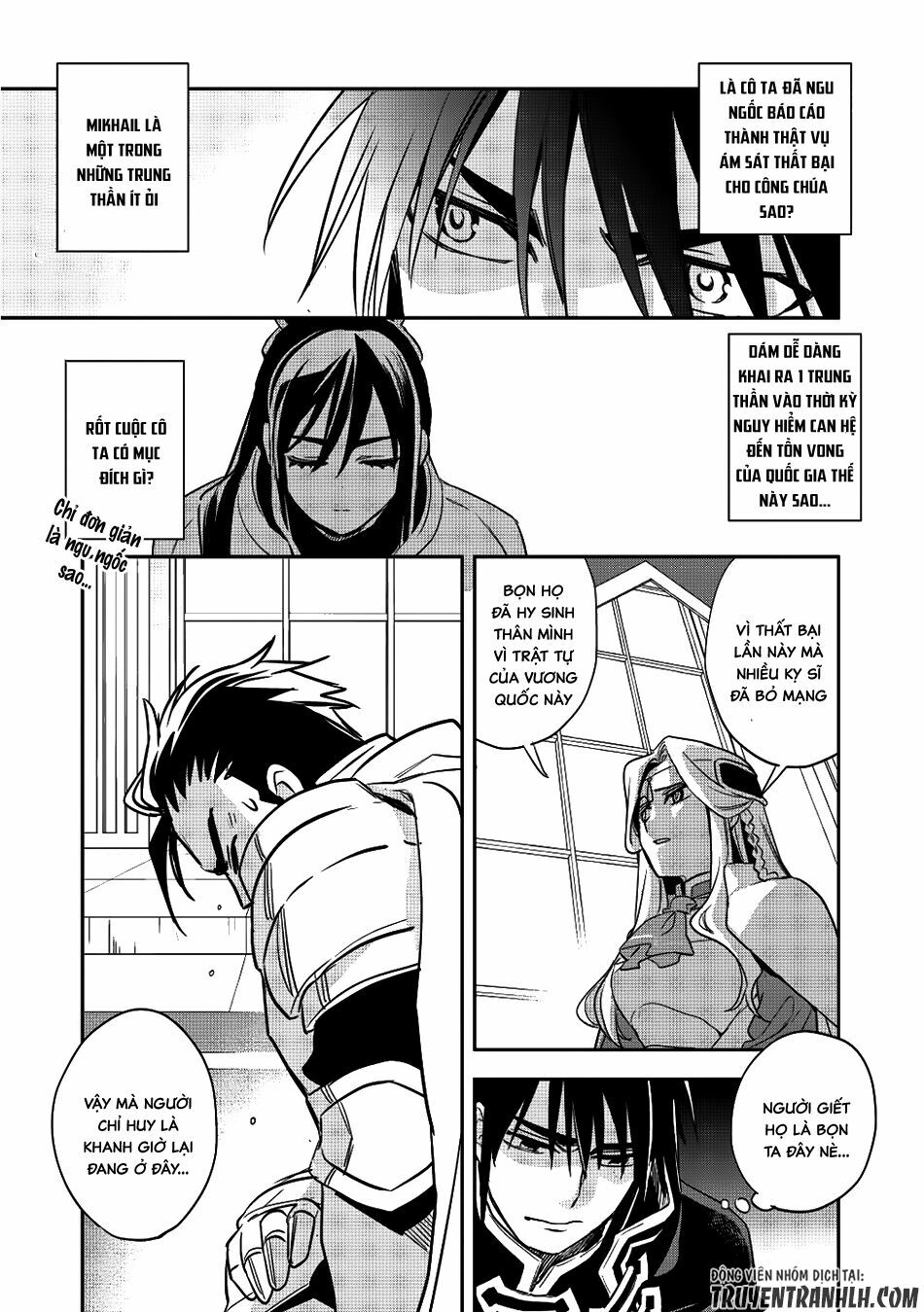 Wortenia Senki Chap Chapter 13-Wortenia Senki - Next Chap 14