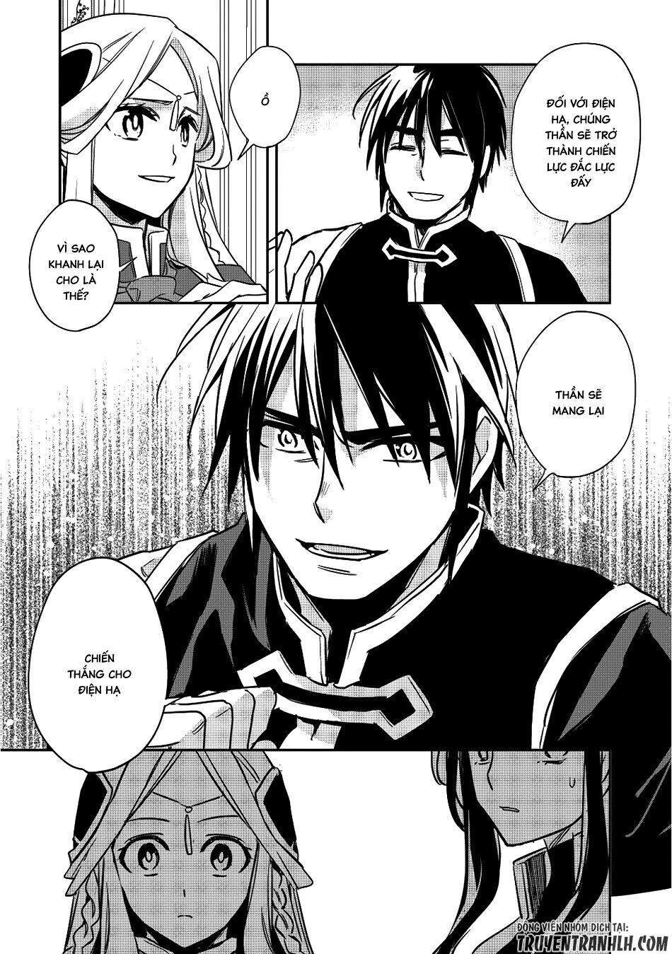 Wortenia Senki Chap Chapter 13-Wortenia Senki - Next Chap 14