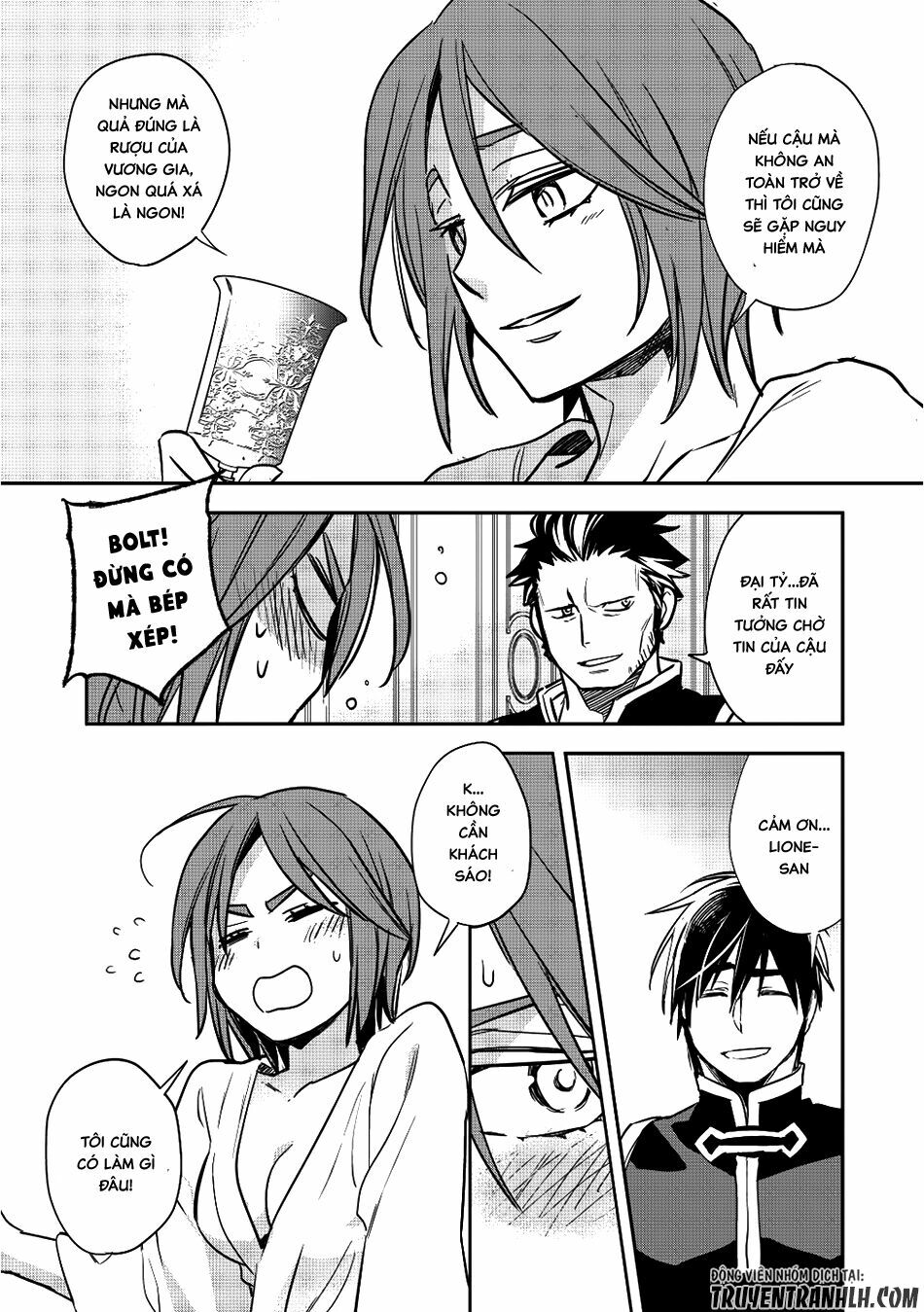 Wortenia Senki Chap Chapter 13-Wortenia Senki - Next Chap 14