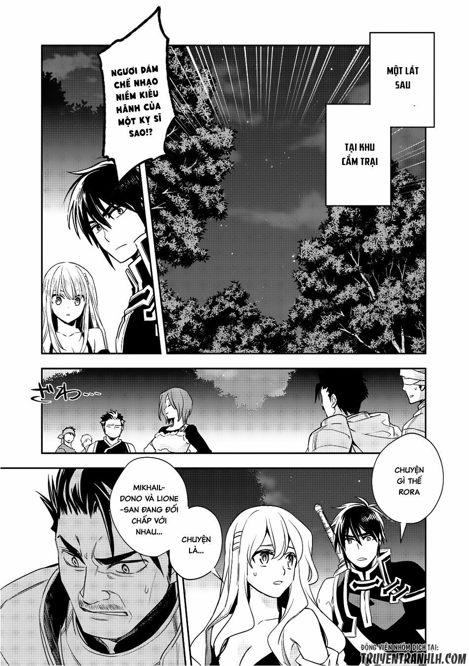 Wortenia Senki Chap Chapter 13-Wortenia Senki - Next Chap 14