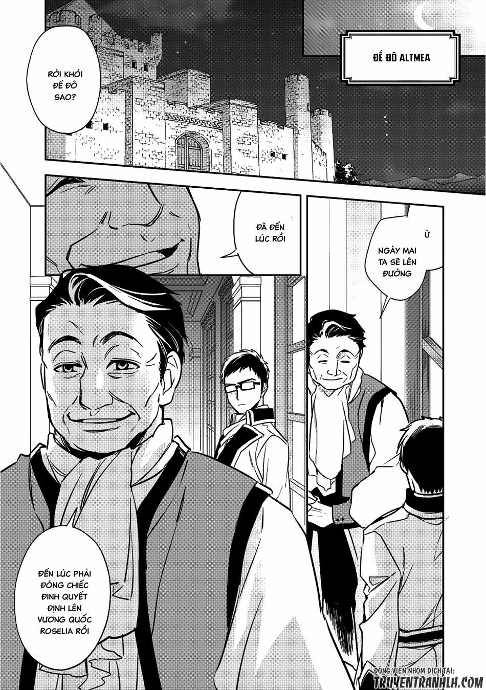 Wortenia Senki Chap Chapter 13-Wortenia Senki - Next Chap 14