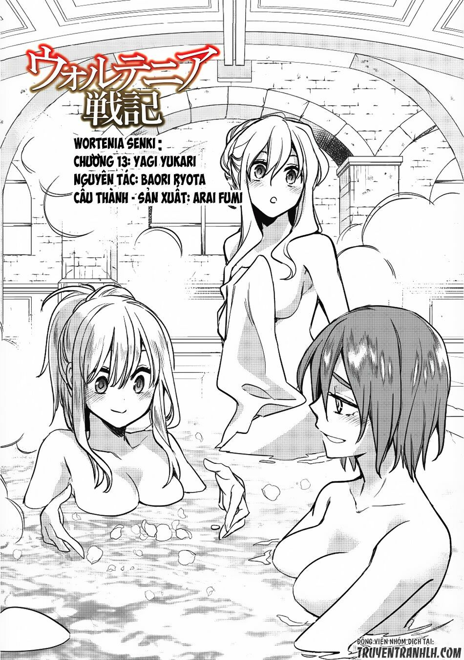 Wortenia Senki Chap Chapter 13-Wortenia Senki - Next Chap 14