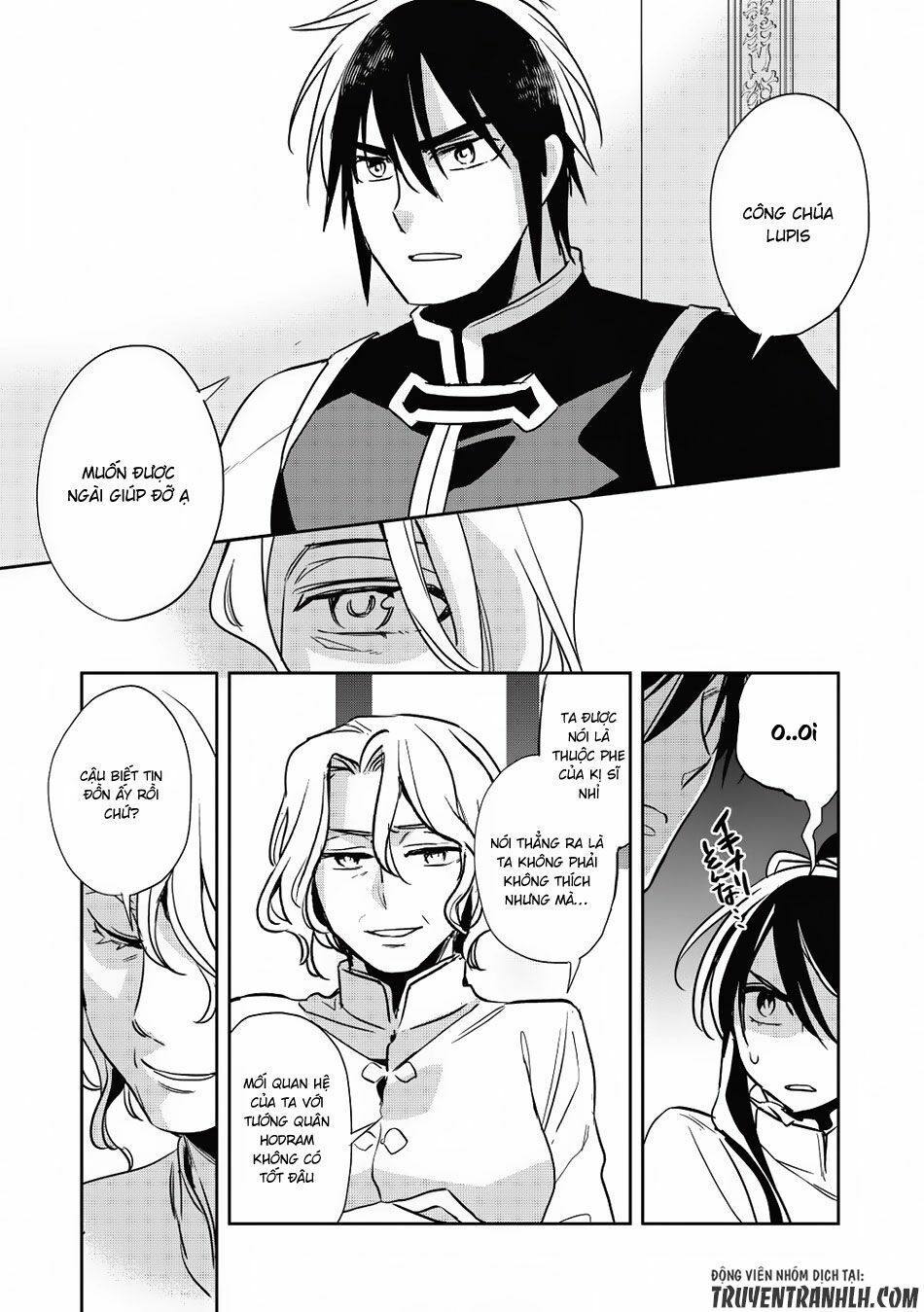 Wortenia Senki Chap Chapter 14-Wortenia Senki - Next Chap 15
