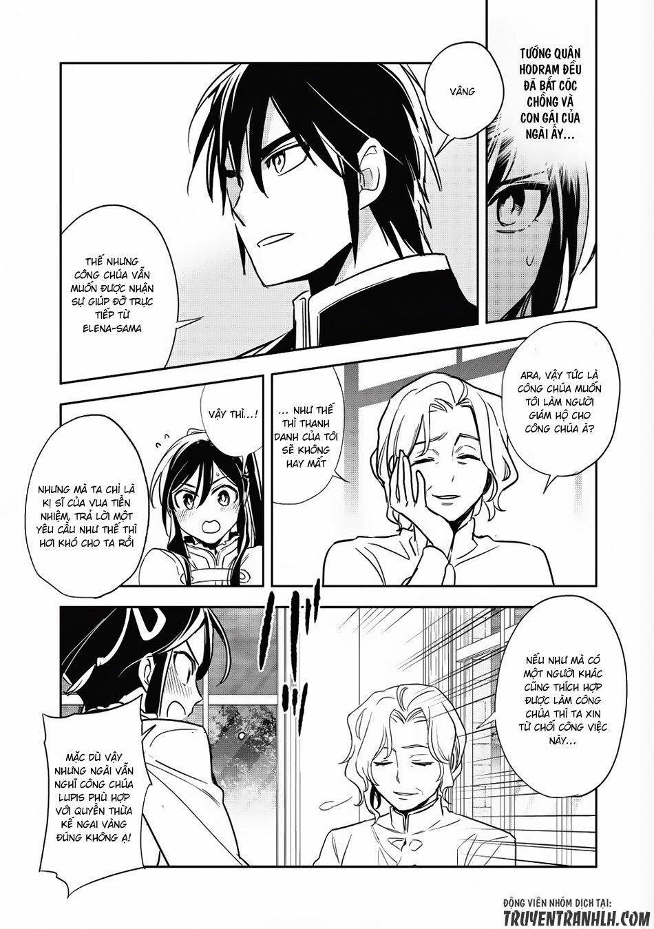 Wortenia Senki Chap Chapter 14-Wortenia Senki - Next Chap 15