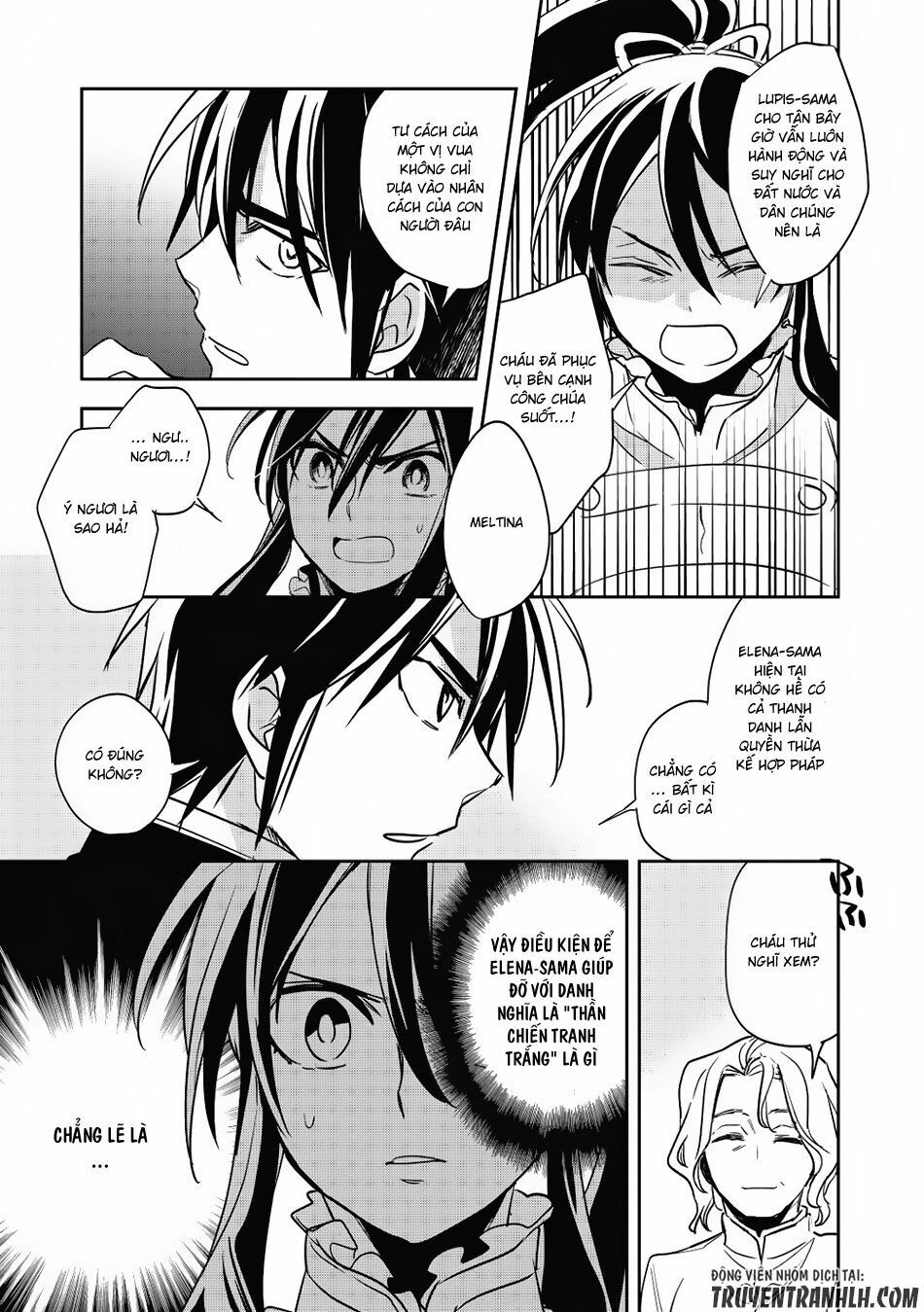 Wortenia Senki Chap Chapter 14-Wortenia Senki - Next Chap 15