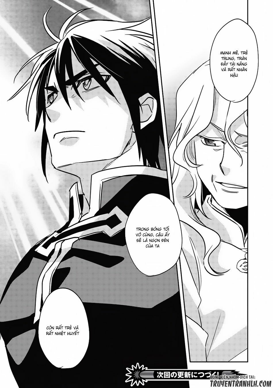 Wortenia Senki Chap Chapter 14-Wortenia Senki - Next Chap 15