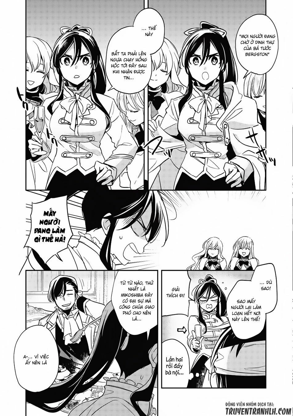 Wortenia Senki Chap Chapter 14-Wortenia Senki - Next Chap 15