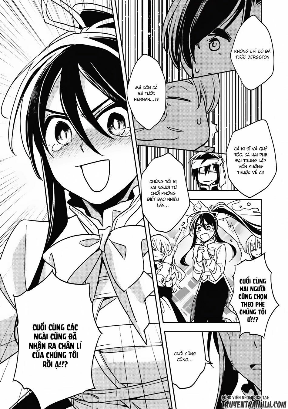 Wortenia Senki Chap Chapter 14-Wortenia Senki - Next Chap 15