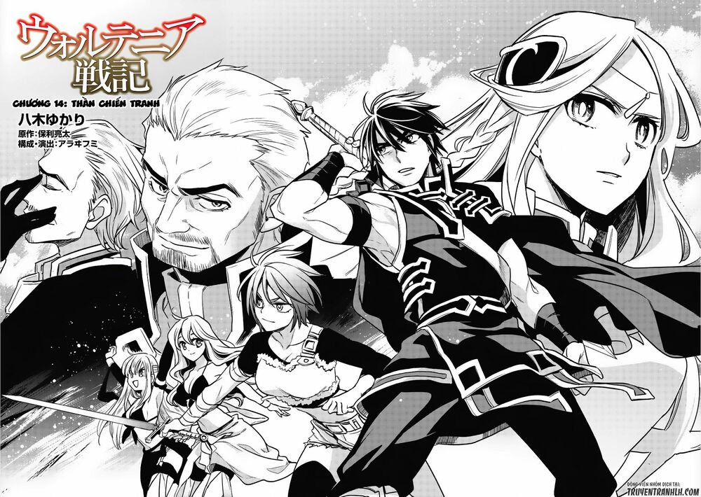Wortenia Senki Chap Chapter 14-Wortenia Senki - Next Chap 15