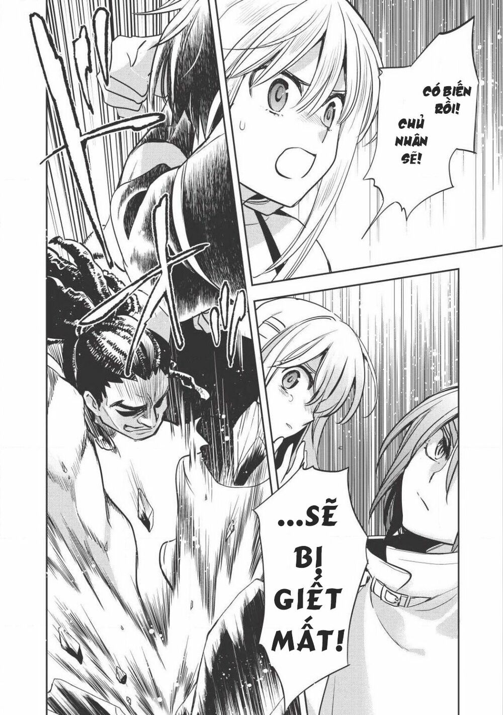 Wortenia Senki Chap Chapter 15-Wortenia Senki - Next Chap 16