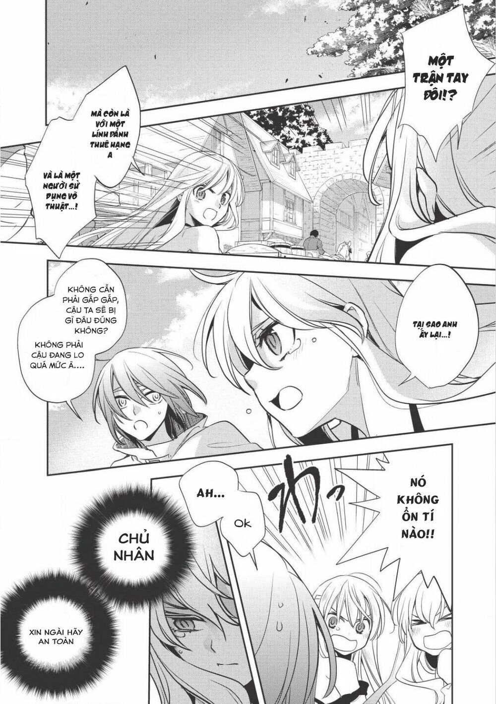 Wortenia Senki Chap Chapter 15-Wortenia Senki - Next Chap 16