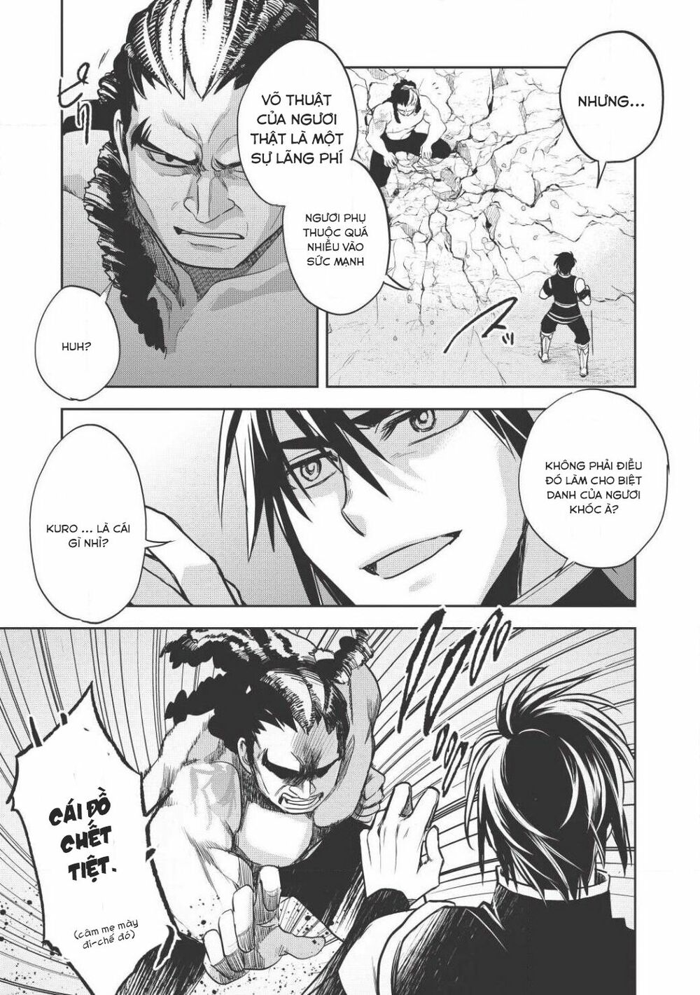 Wortenia Senki Chap Chapter 15-Wortenia Senki - Next Chap 16