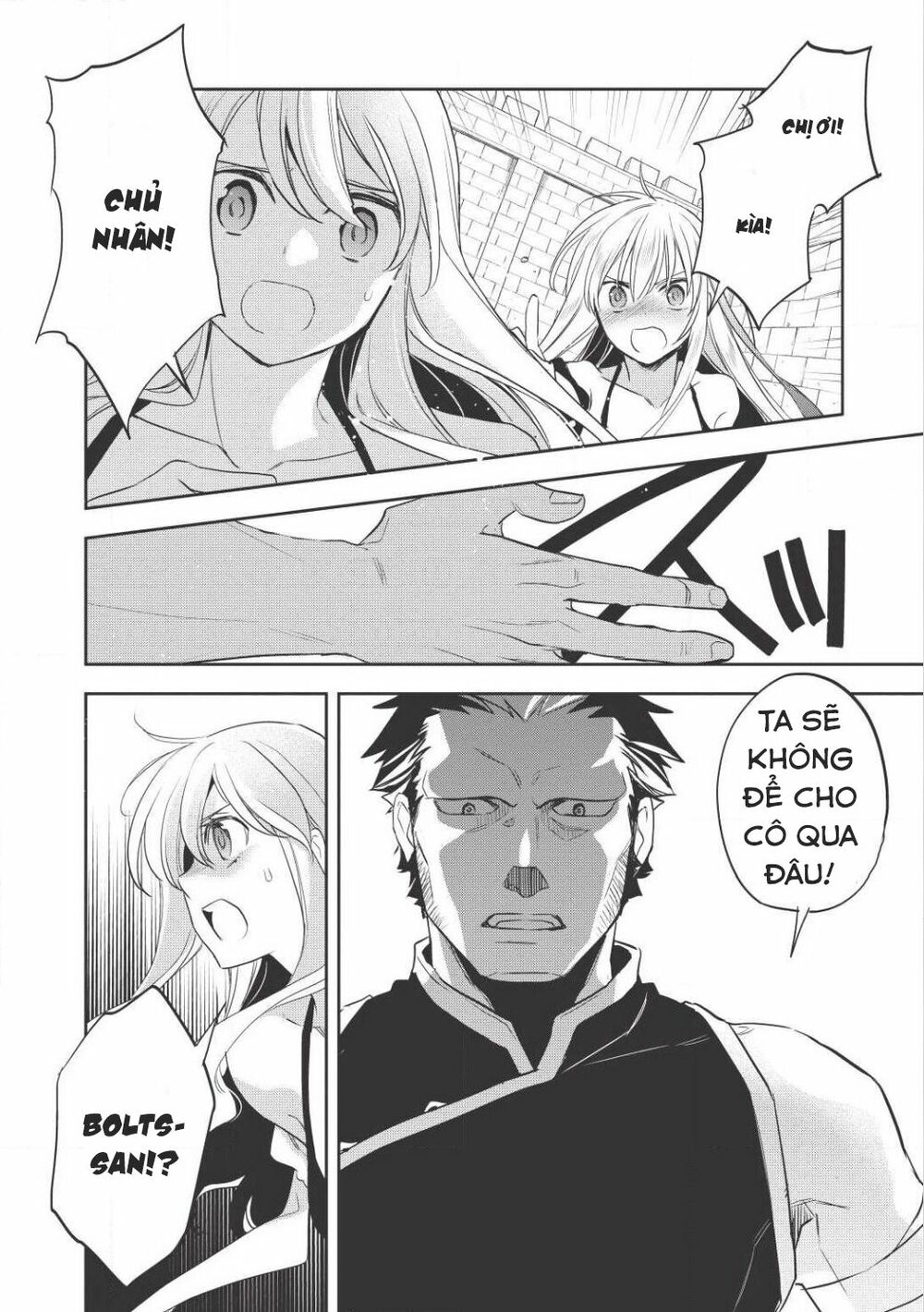 Wortenia Senki Chap Chapter 15-Wortenia Senki - Next Chap 16