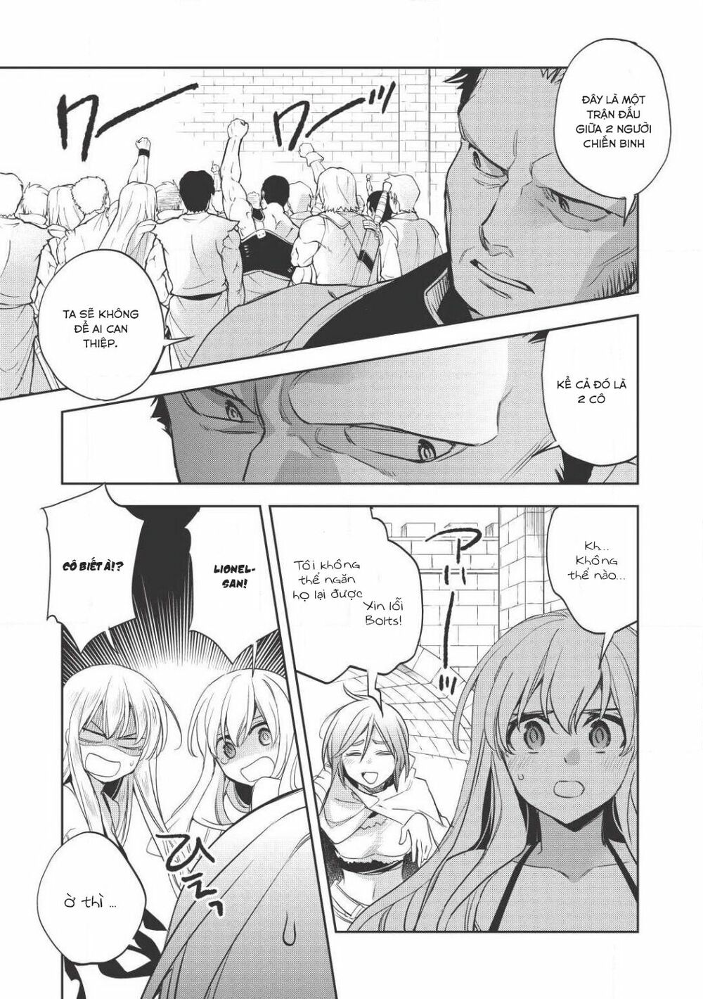 Wortenia Senki Chap Chapter 15-Wortenia Senki - Next Chap 16
