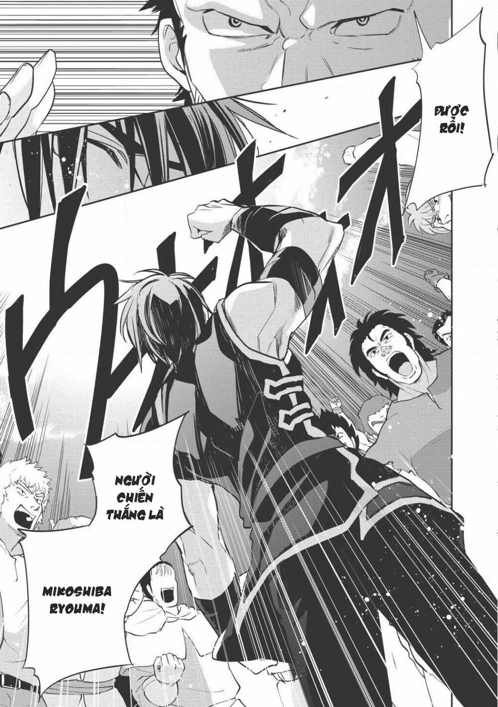 Wortenia Senki Chap Chapter 15-Wortenia Senki - Next Chap 16