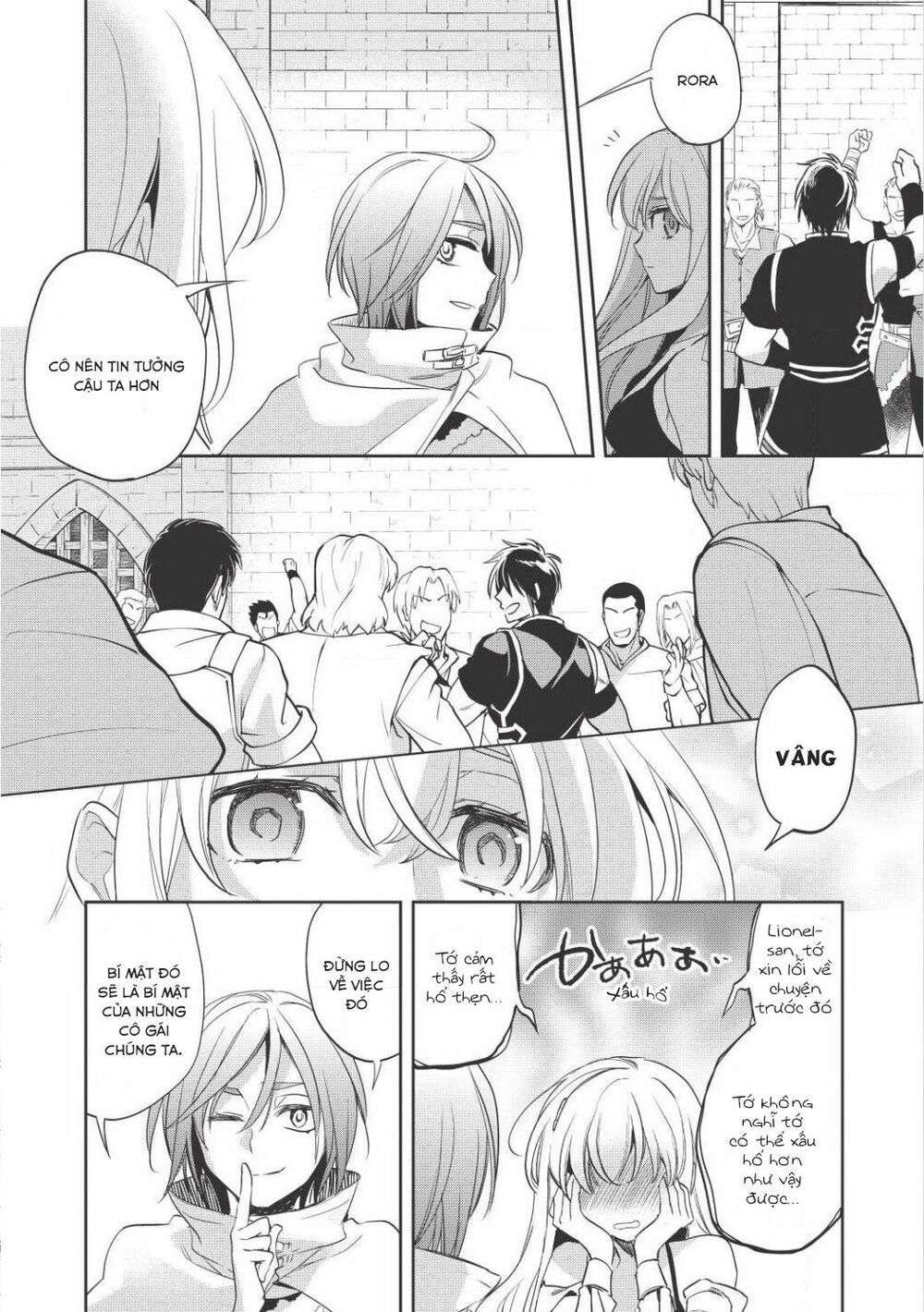 Wortenia Senki Chap Chapter 15-Wortenia Senki - Next Chap 16