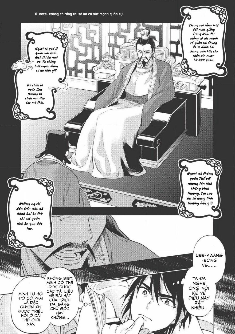 Wortenia Senki Chap Chapter 15-Wortenia Senki - Next Chap 16