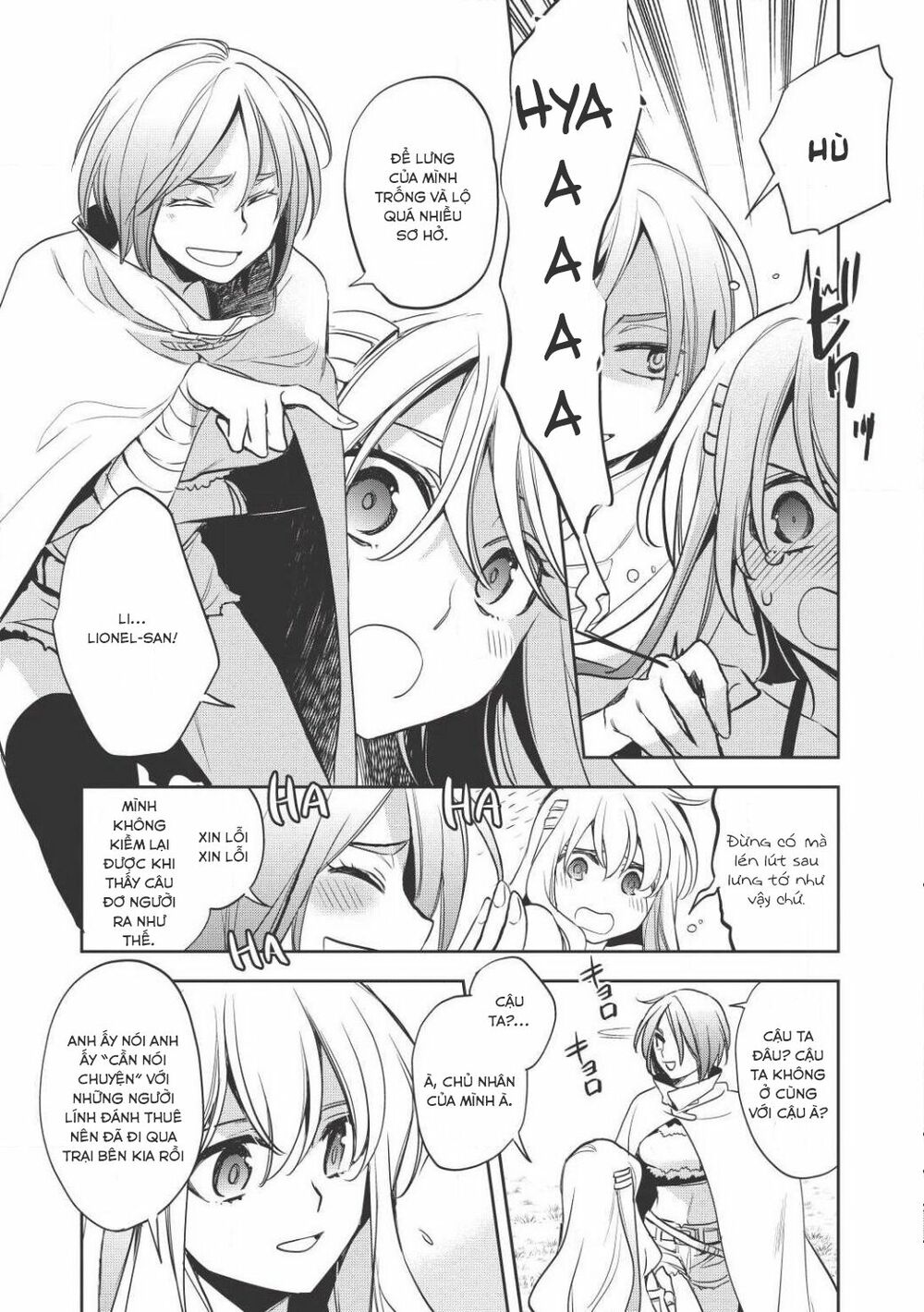 Wortenia Senki Chap Chapter 15-Wortenia Senki - Next Chap 16