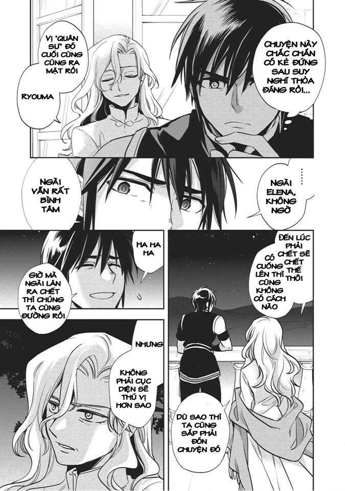 Wortenia Senki Chap Chapter 16-Wortenia Senki - Next Chap 17