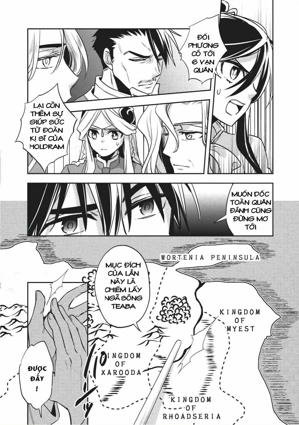 Wortenia Senki Chap Chapter 16-Wortenia Senki - Next Chap 17