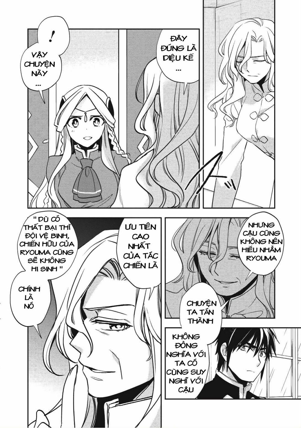 Wortenia Senki Chap Chapter 16-Wortenia Senki - Next Chap 17