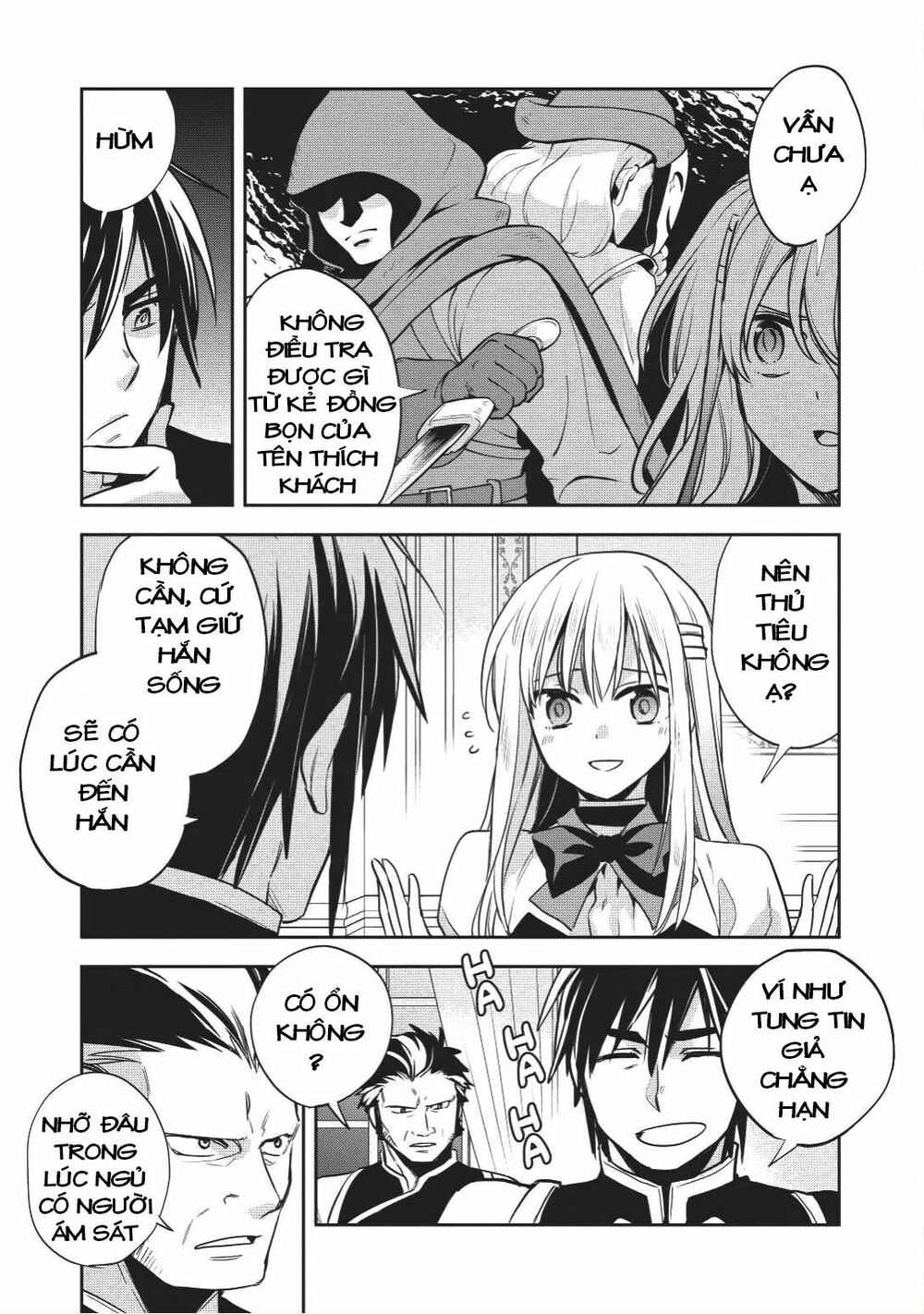 Wortenia Senki Chap Chapter 16-Wortenia Senki - Next Chap 17