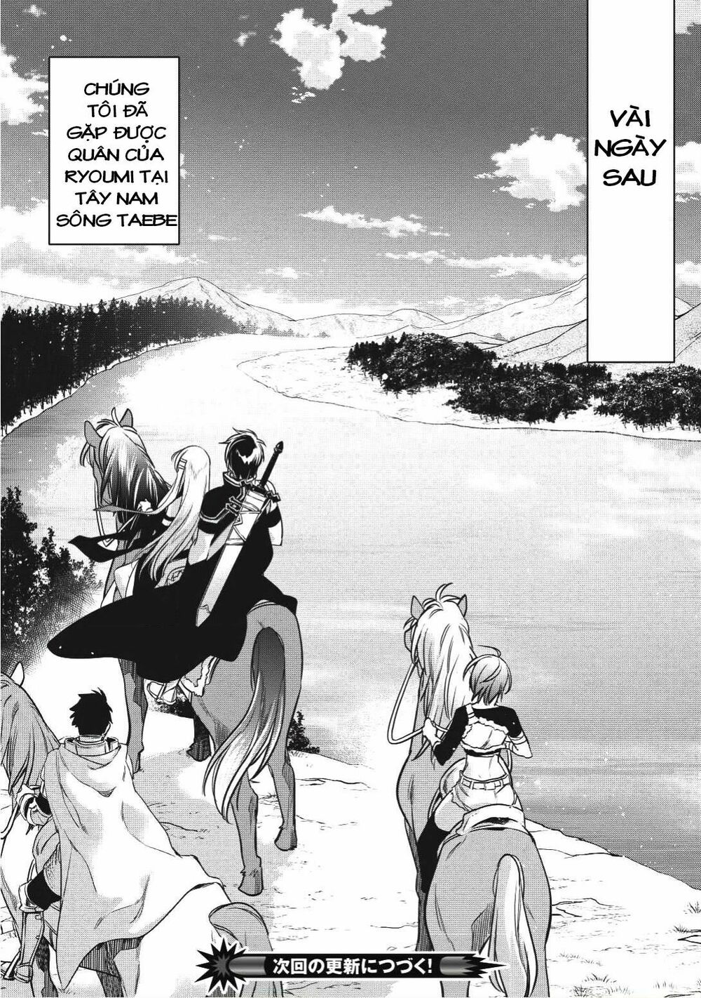 Wortenia Senki Chap Chapter 16-Wortenia Senki - Next Chap 17