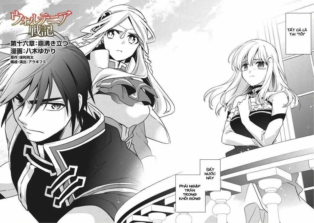 Wortenia Senki Chap Chapter 16-Wortenia Senki - Next Chap 17