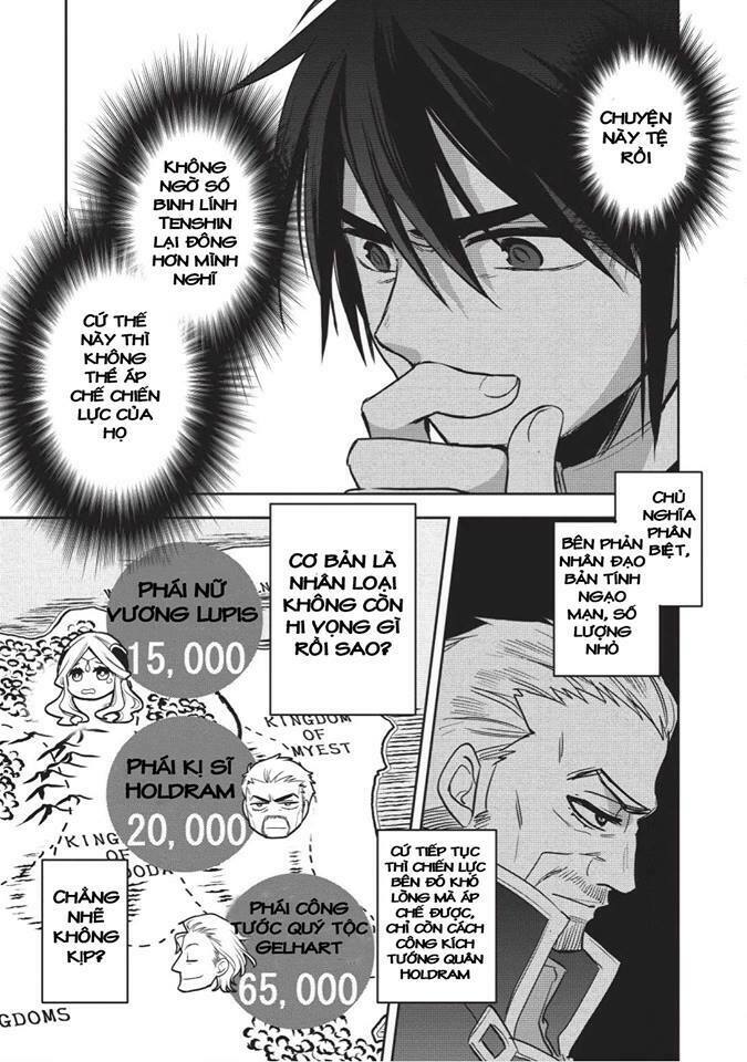 Wortenia Senki Chap Chapter 16-Wortenia Senki - Next Chap 17